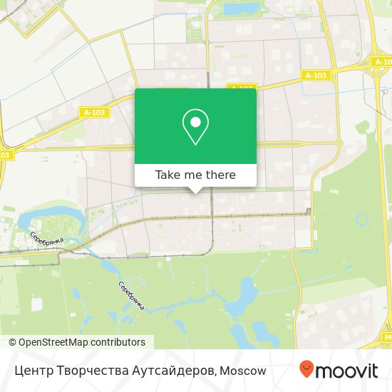 Центр Творчества Аутсайдеров map