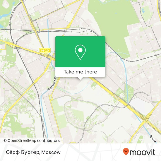 Сёрф Бургер, улица Викторенко, 4 korp 1 Москва 125167 map