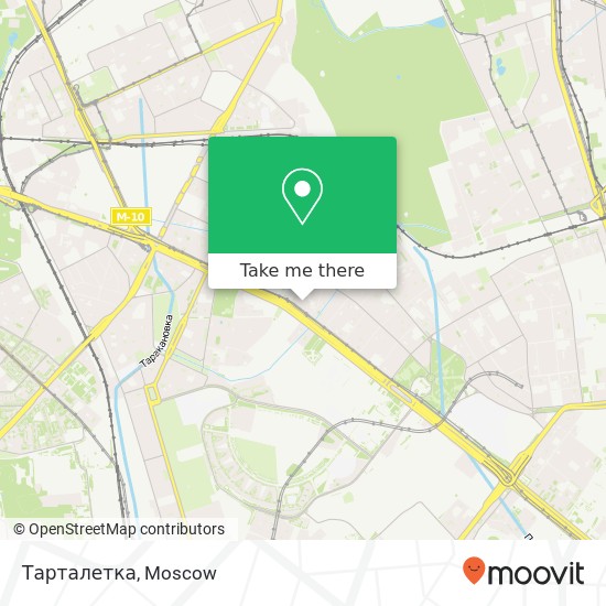 Тарталетка, Москва 125319 map