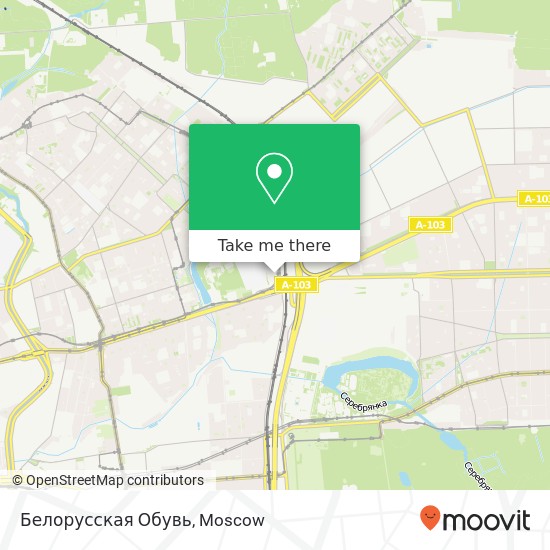 Белорусская Обувь, Москва 107553 map