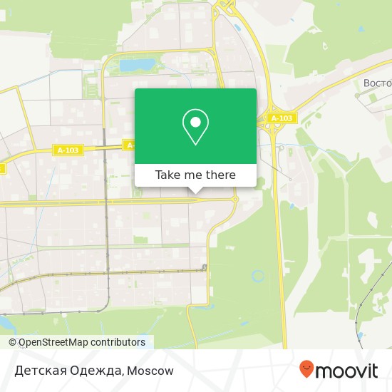 Детская Одежда, Москва 105484 map