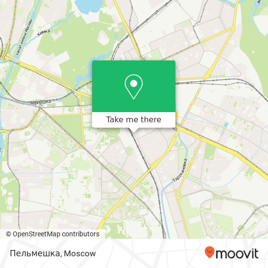 Пельмешка, улица Панфилова Москва 125080 map