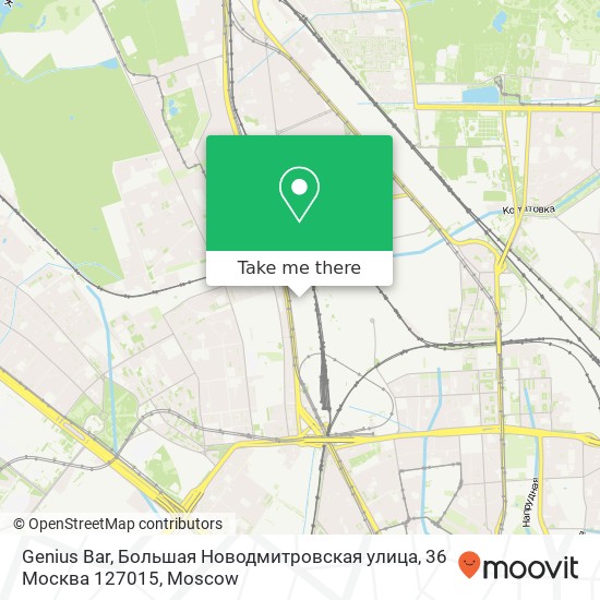 Genius Bar, Большая Новодмитровская улица, 36 Москва 127015 map