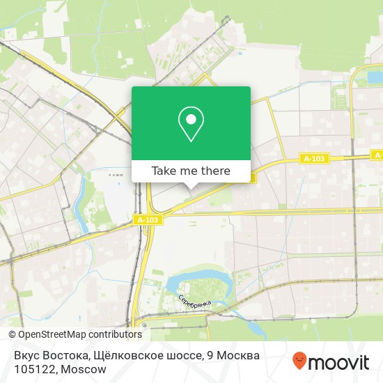 Вкус Востока, Щёлковское шоссе, 9 Москва 105122 map