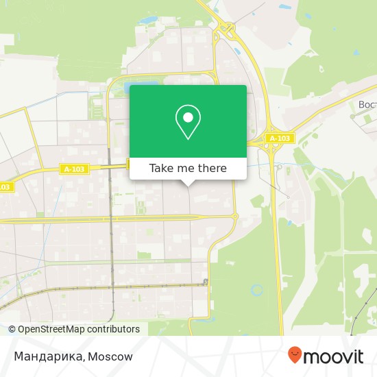 Мандарика, 15-я Парковая улица Москва 105484 map