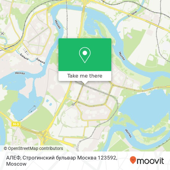 АЛЕФ, Строгинский бульвар Москва 123592 map