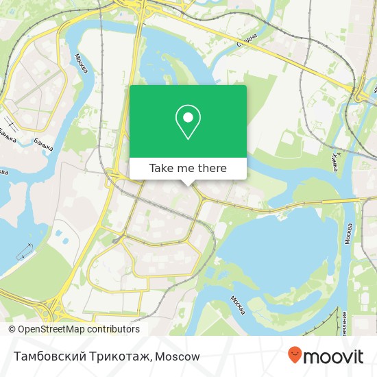 Тамбовский Трикотаж, Москва 123592 map