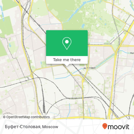 Буфет-Столовая, Москва 127254 map
