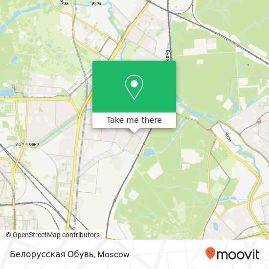 Белорусская Обувь, улица Кибальчича Москва 129626 map