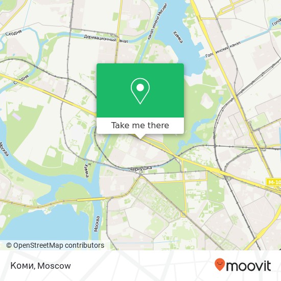 Коми, Волоколамское шоссе, 62 Москва 125367 map