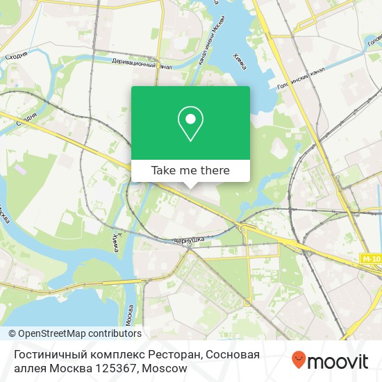Гостиничный комплекс Ресторан, Сосновая аллея Москва 125367 map