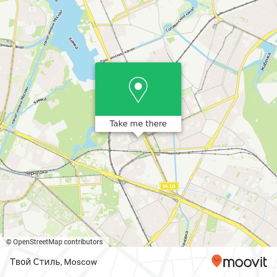 Твой Стиль, 2-й Войковский проезд, 2 Москва 125171 map