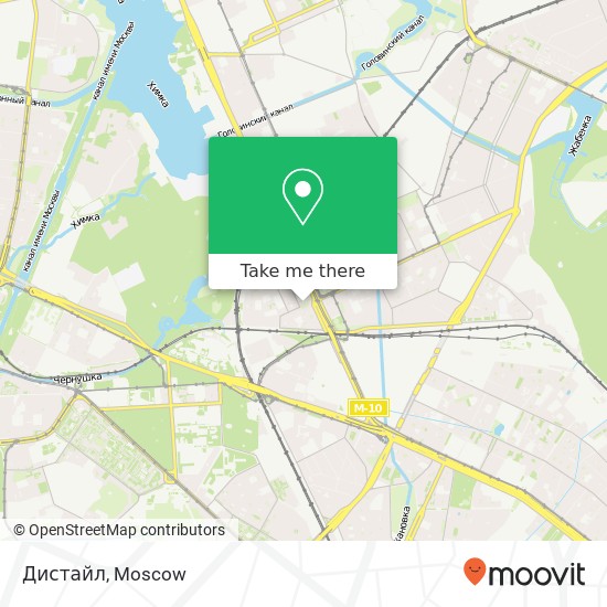 Дистайл, Москва 125171 map