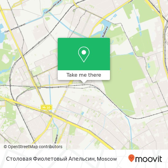 Столовая Фиолетовый Апельсин, Москва 127299 map
