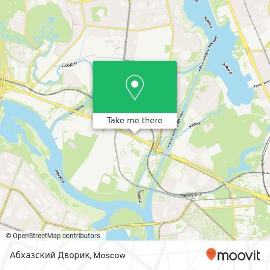 Абхазский Дворик, Волоколамское шоссе, 88 Москва 123367 map