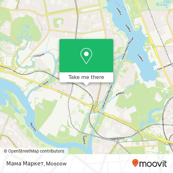 Мама Маркет, Москва 125362 map