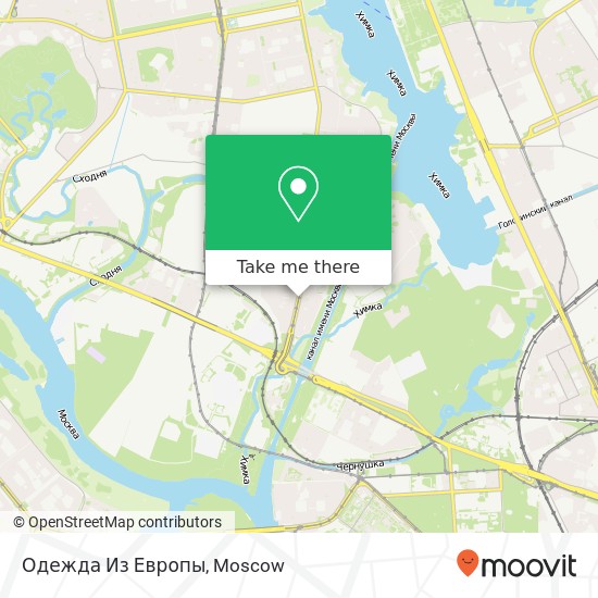 Одежда Из Европы, улица Свободы Москва 125362 map