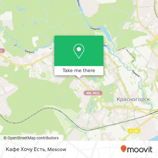 Кафе Хочу Есть, Волоколамское шоссе Красногорский район 143404 map