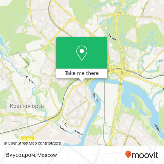 Вкусодром, Москва 125464 map