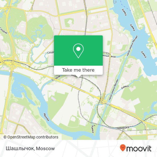 Шашлычок, проезд Стратонавтов Москва 125424 map