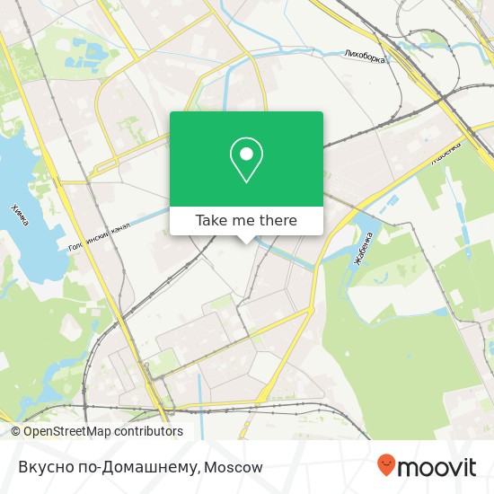 Вкусно по-Домашнему, Москва 125239 map