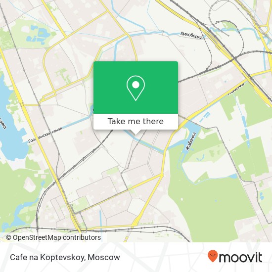 Cafe na Koptevskoy, Коптевская улица Москва 125239 map