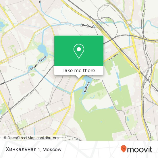 Хинкальная 1, Москва 125008 map