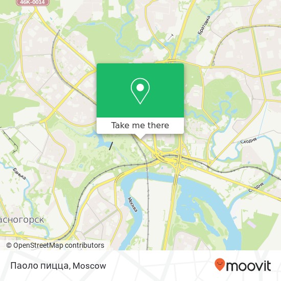Паоло пицца, Новотушинский проезд, 6 korp 1 Москва 125310 map