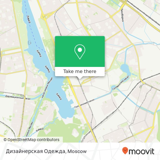 Дизайнерская Одежда, Москва 125212 map