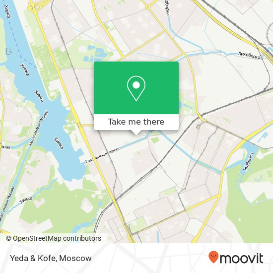 Yeda & Kofe, Головинское шоссе Москва 125130 map