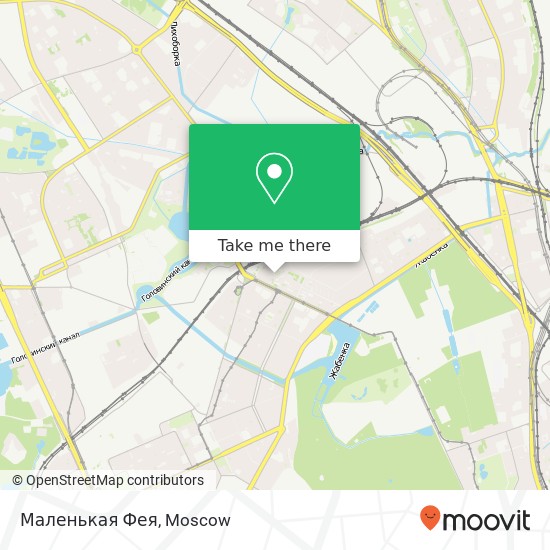 Маленькая Фея, Москва 125008 map