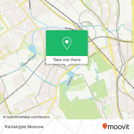 Калакури, Москва 125008 map
