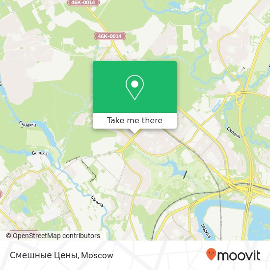 Смешные Цены, Дубравная улица, 40 Москва 125368 map