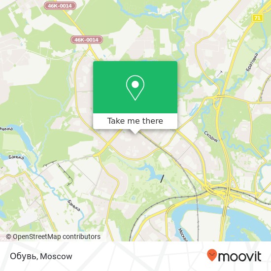 Обувь, Москва 125222 map