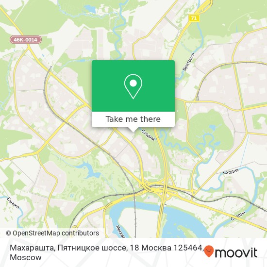 Махарашта, Пятницкое шоссе, 18 Москва 125464 map