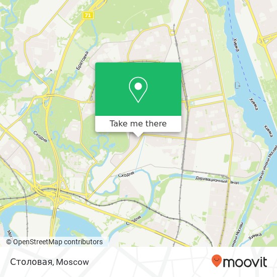 Столовая, Москва 125459 map