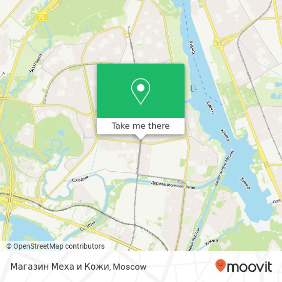 Магазин Меха и Кожи, Сходненская улица Москва 125363 map