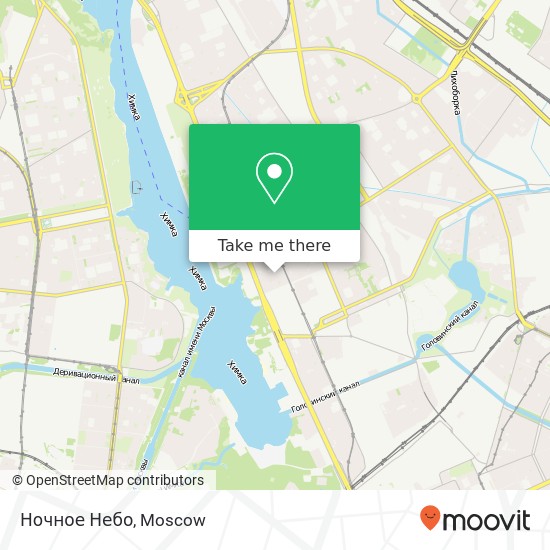 Ночное Небо, Москва 125565 map