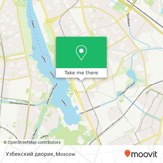 Узбекский дворик, Ленинградское шоссе, 58 korp 26 Москва 125212 map