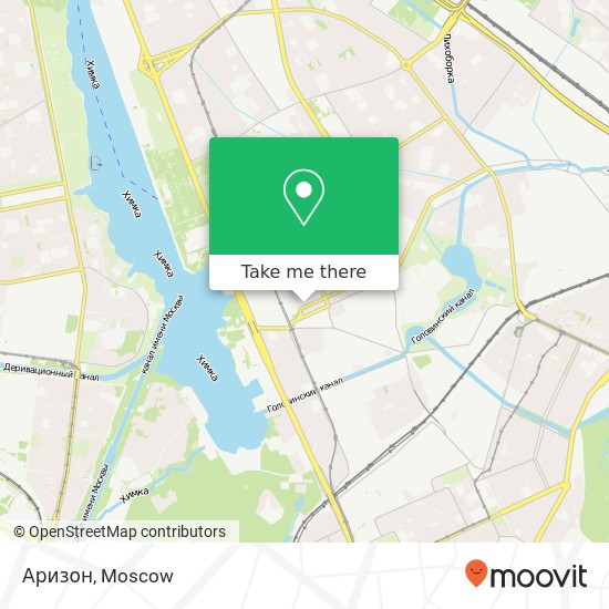 Аризон, Москва 125212 map