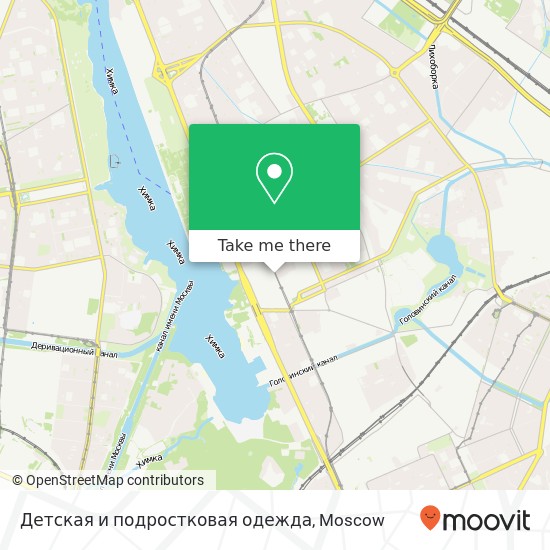 Детская и подростковая одежда, Ленинградское шоссе, 58 korp 26 Москва 125212 map