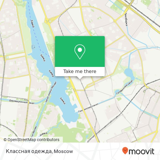Классная одежда, Ленинградское шоссе, 58 korp 26 Москва 125212 map