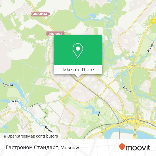 Гастроном Стандарт, Митинская улица, 40 Москва 125430 map