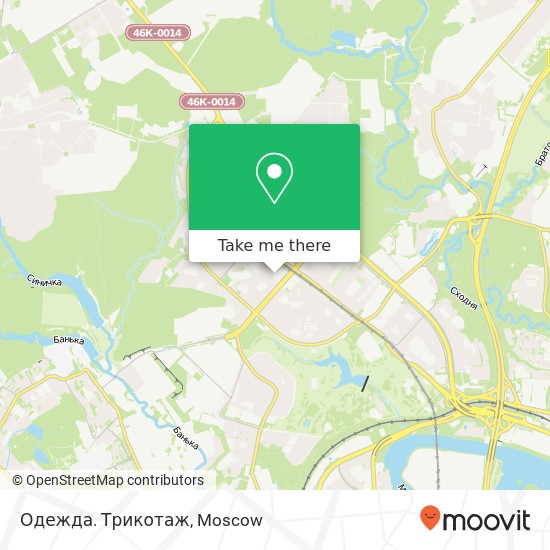 Одежда. Трикотаж, Москва 125368 map