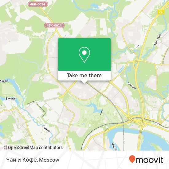 Чай и Кофе, Москва 125222 map