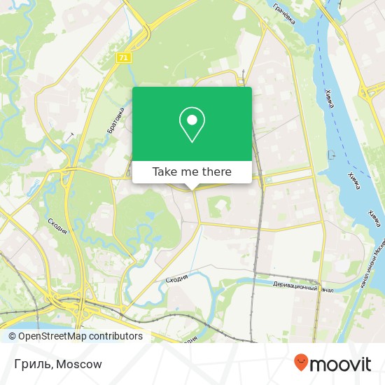 Гриль, Москва 125459 map