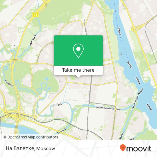 На Взлетке map