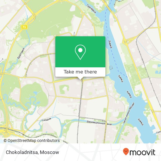 Chokoladnitsa, Сходненская улица, 37 Москва 125363 map