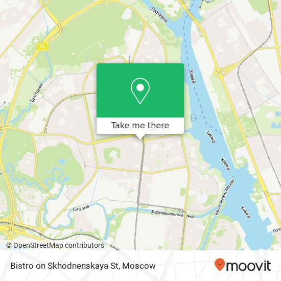 Bistro on Skhodnenskaya St, Москва 125363 map