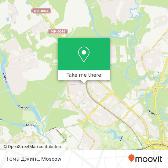 Тема Джинс, переулок Ангелов Москва 125368 map